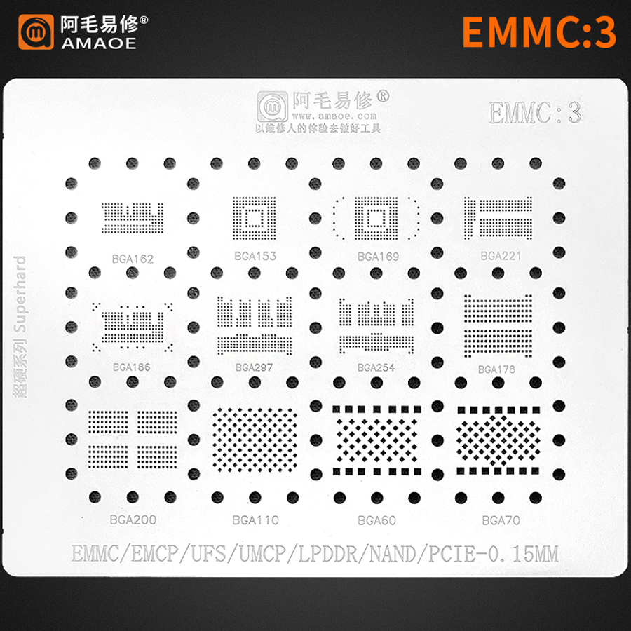 Tasmota Flash Tool - AMAOE EMMC3 BGA Reballing 스텐실 안드로이드