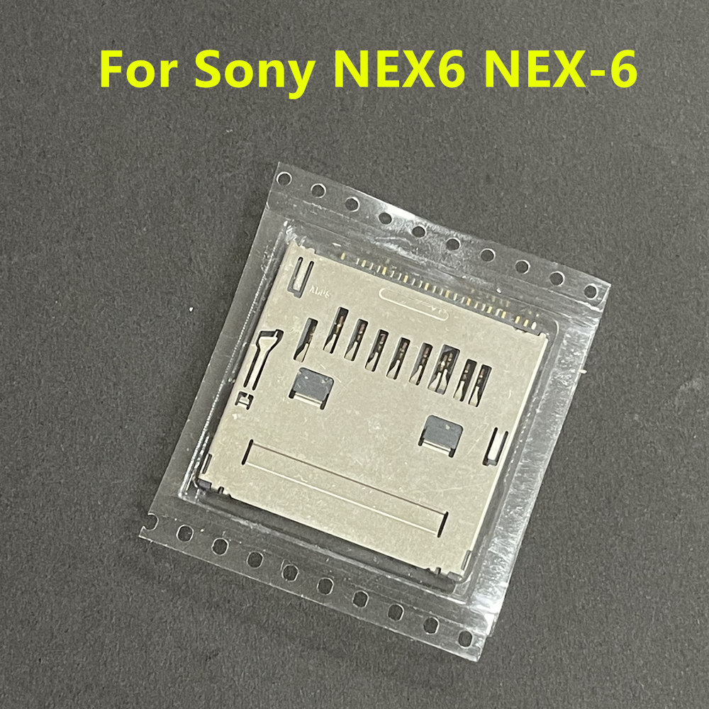 Home Assistant Sd - 새로운 소니 NEX6 NEX-6 NEX 6