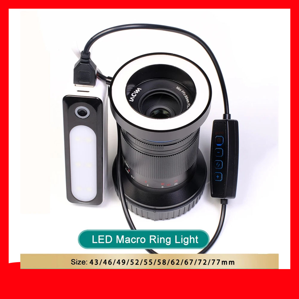 Tasmota Flash Tool - 43 ~ 77mm 디 밍이 가능한