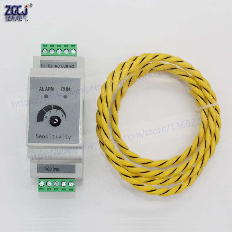 Water Leak Detector Wired - 센서 와이어 포함 35mm Din 액체