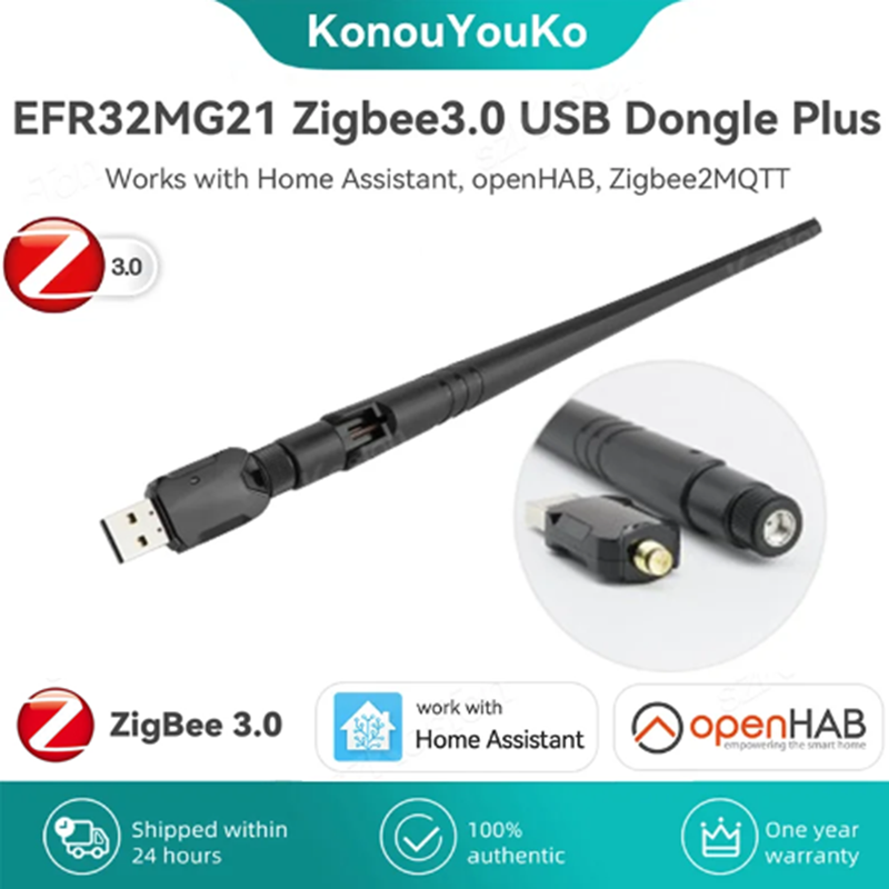 Zigbee Coordinator Stick - ZigBee 3.0 USB 동글 Plus-E 범용