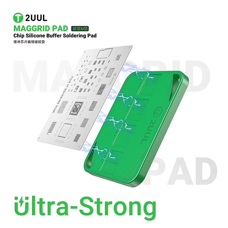 Tasmota Flash Tool - 2UUL BH15 MagGrid 마그네틱 실리콘 패드