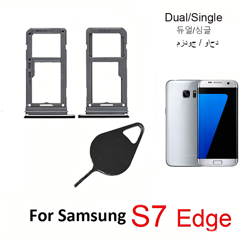 Home Assistant Sd - 삼성 갤럭시 S7 엣지 G935 G935F