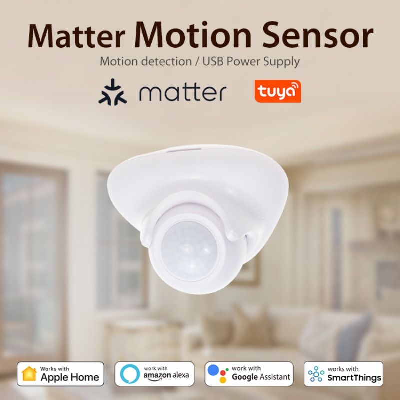 Matter Hub Thread - Tuya Matter Thread 인간 존재 감지