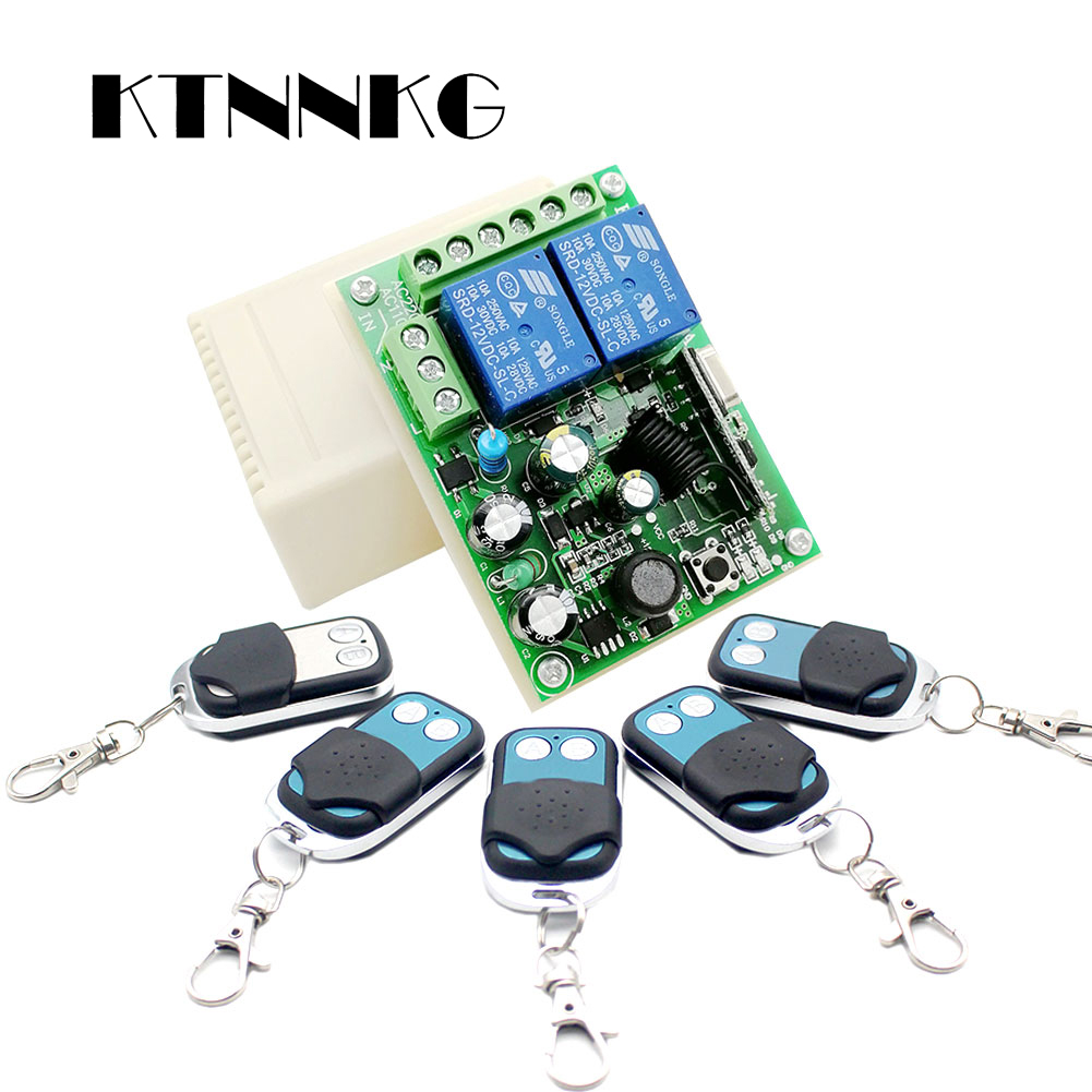 433Mhz Receiver Module - 433 Mhz 범용 무선 원격 제어