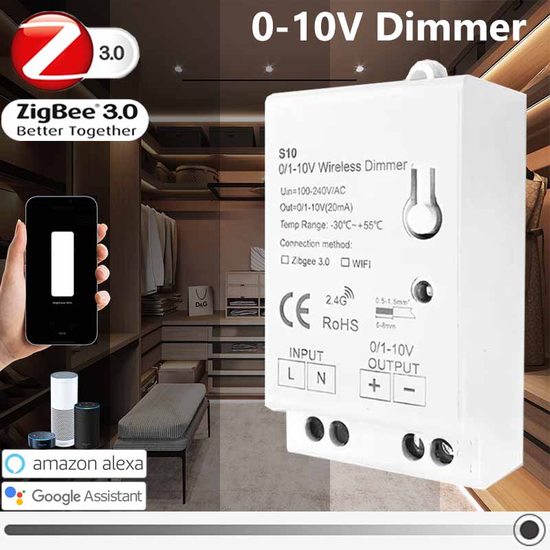 Zigbee 3.0 0-10V 1-10V 조광기 컨트롤 - Zigbee Coordinator Stick 리뷰 및 가격
