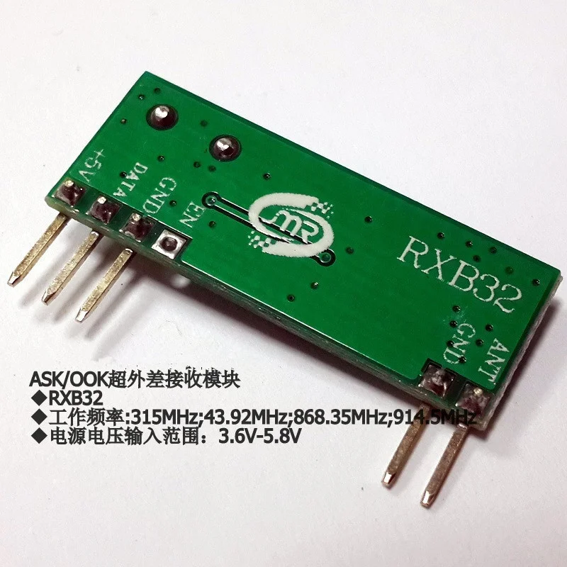 DIY 홈 자동화 전자 프로젝트용 433MHz 무선 모 - Home Automation Diy Projects 리뷰 및 가격