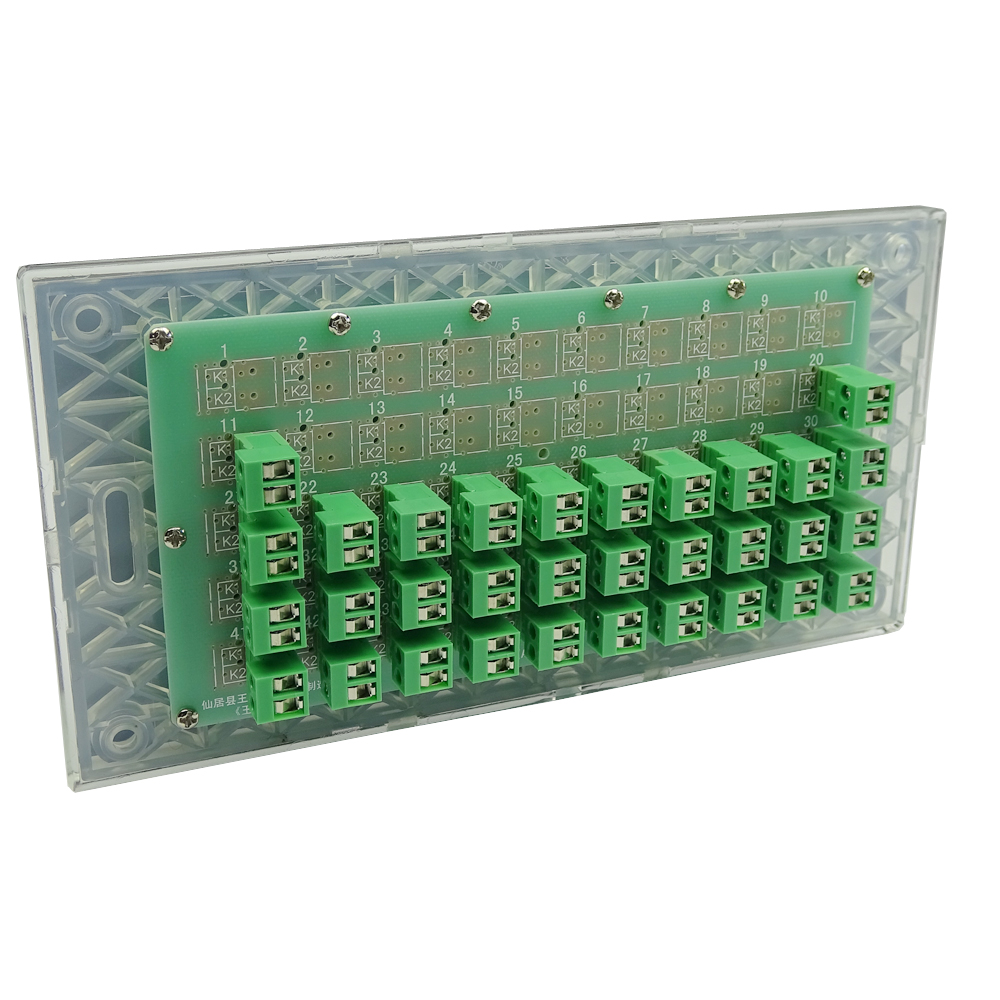Kc868 스마트 홈 제어 시스템 자동화 Diy용 32 - Diy Home Automation System 리뷰 및 가격