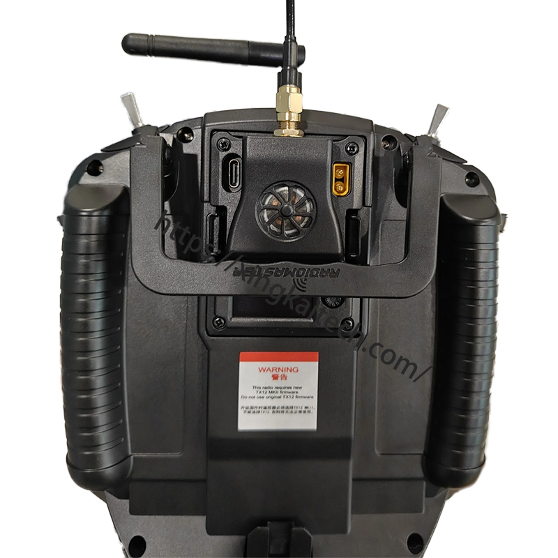 ELRS 라디오마스터 TX16S 송신기 리시버, 익스프 - 433Mhz Receiver Module 리뷰 및 가격
