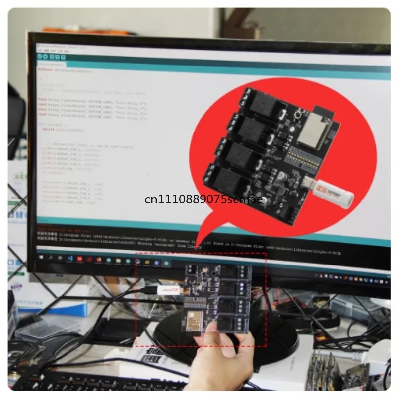 T-Relay ESP32 쿼드 DC 5V 릴레이 모듈  - Home Automation Diy Projects 리뷰 및 가격