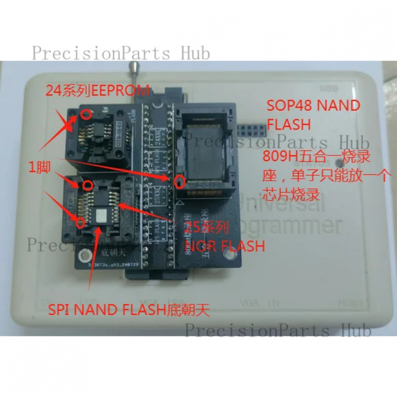 프로그래머 rt809h 버너 SPI NAND 플래시 버 - Tasmota Flash Tool 리뷰 및 가격